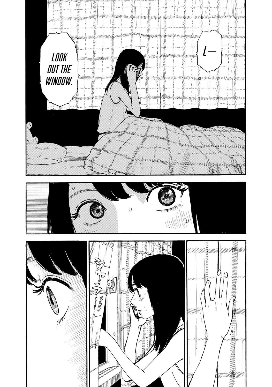 Inside Mari Chapter 44 - Page 19