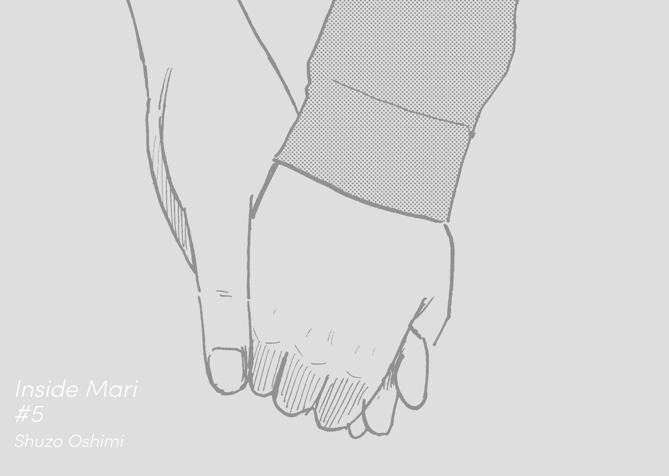 Inside Mari Chapter 44 - Page 30
