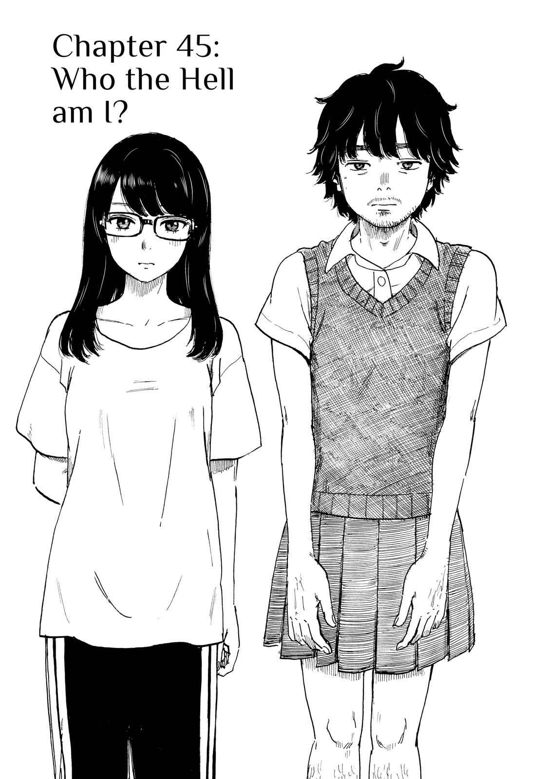 Inside Mari Chapter 45 - Page 4