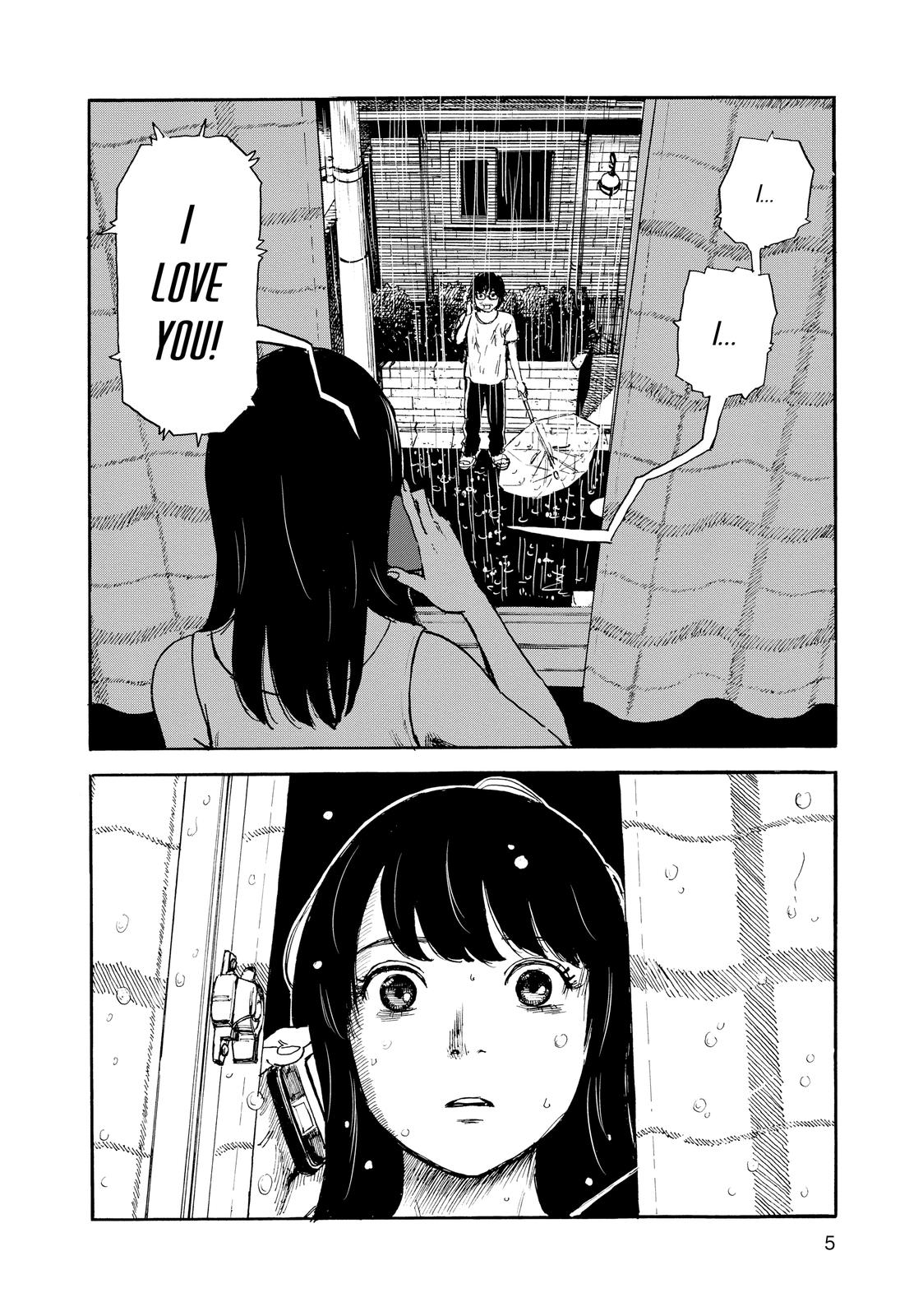 Inside Mari Chapter 45 - Page 5
