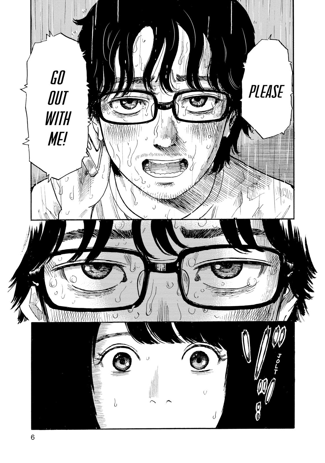 Inside Mari Chapter 45 - Page 6