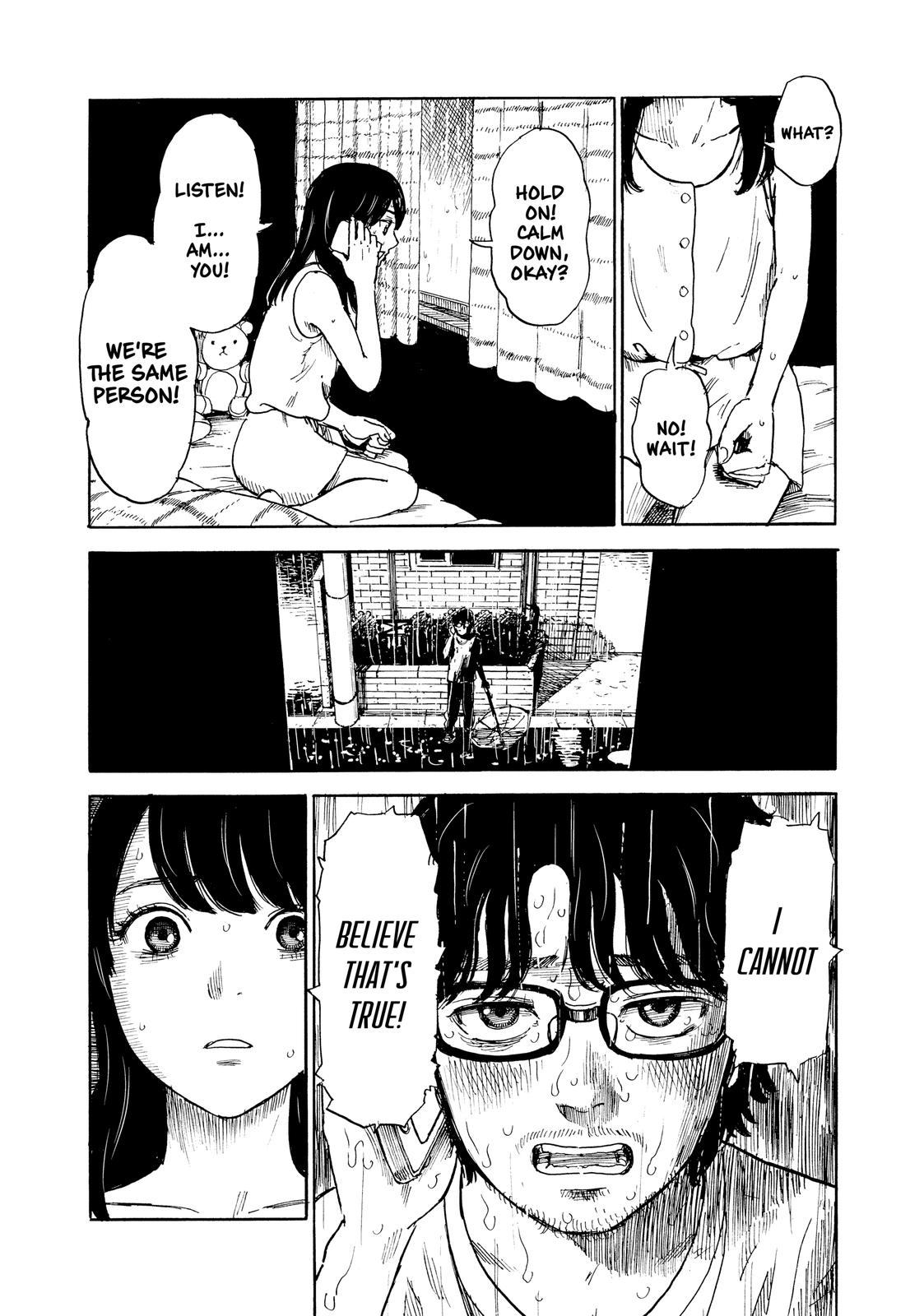 Inside Mari Chapter 45 - Page 7