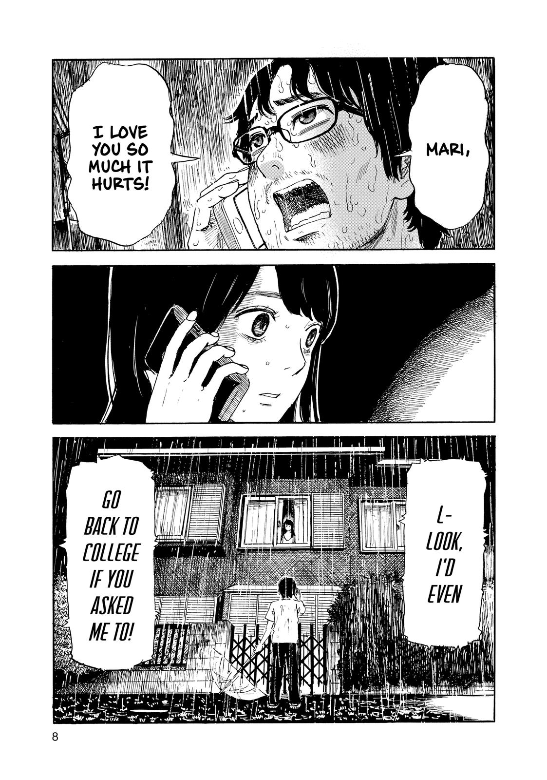 Inside Mari Chapter 45 - Page 8
