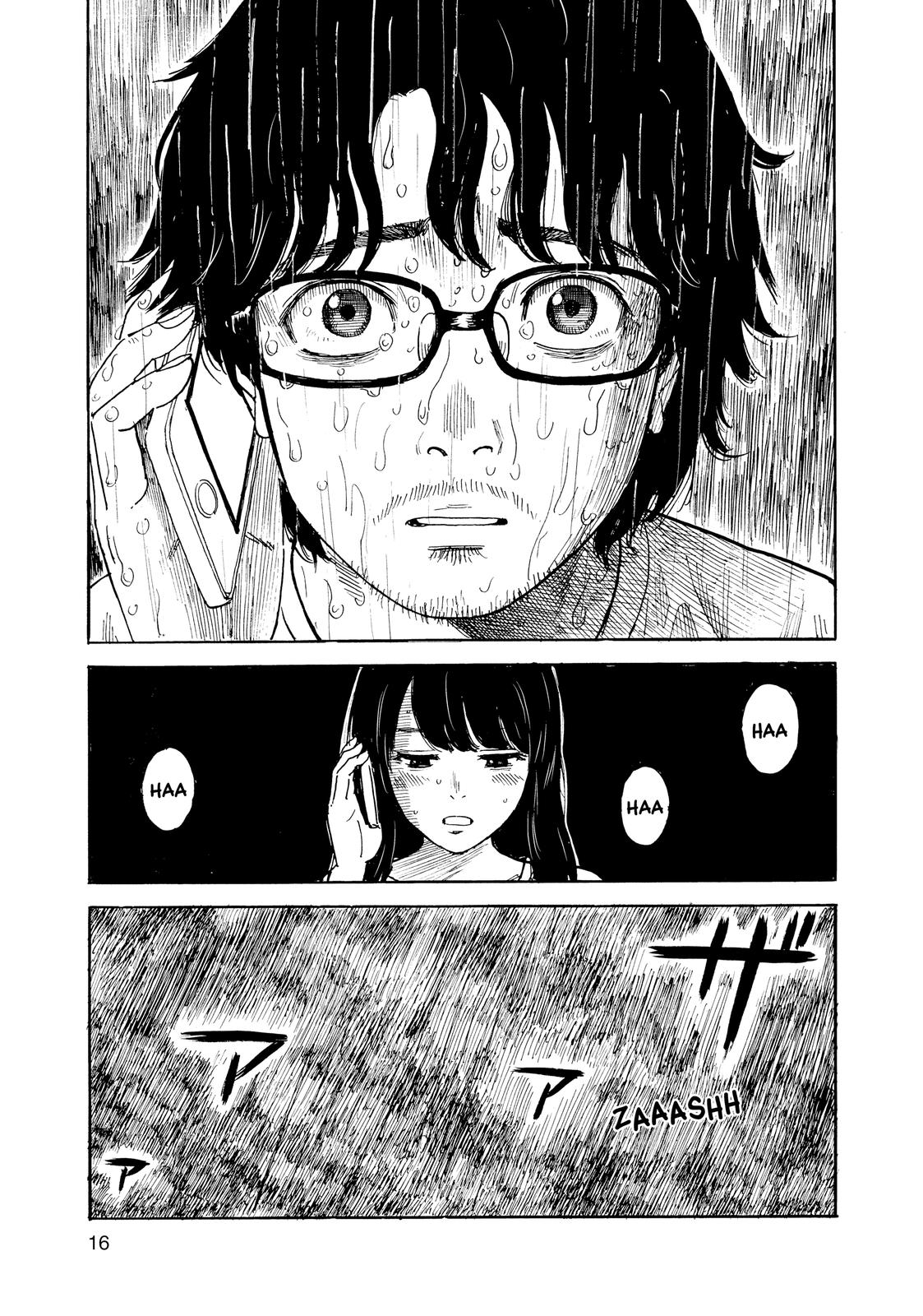 Inside Mari Chapter 45 - Page 16