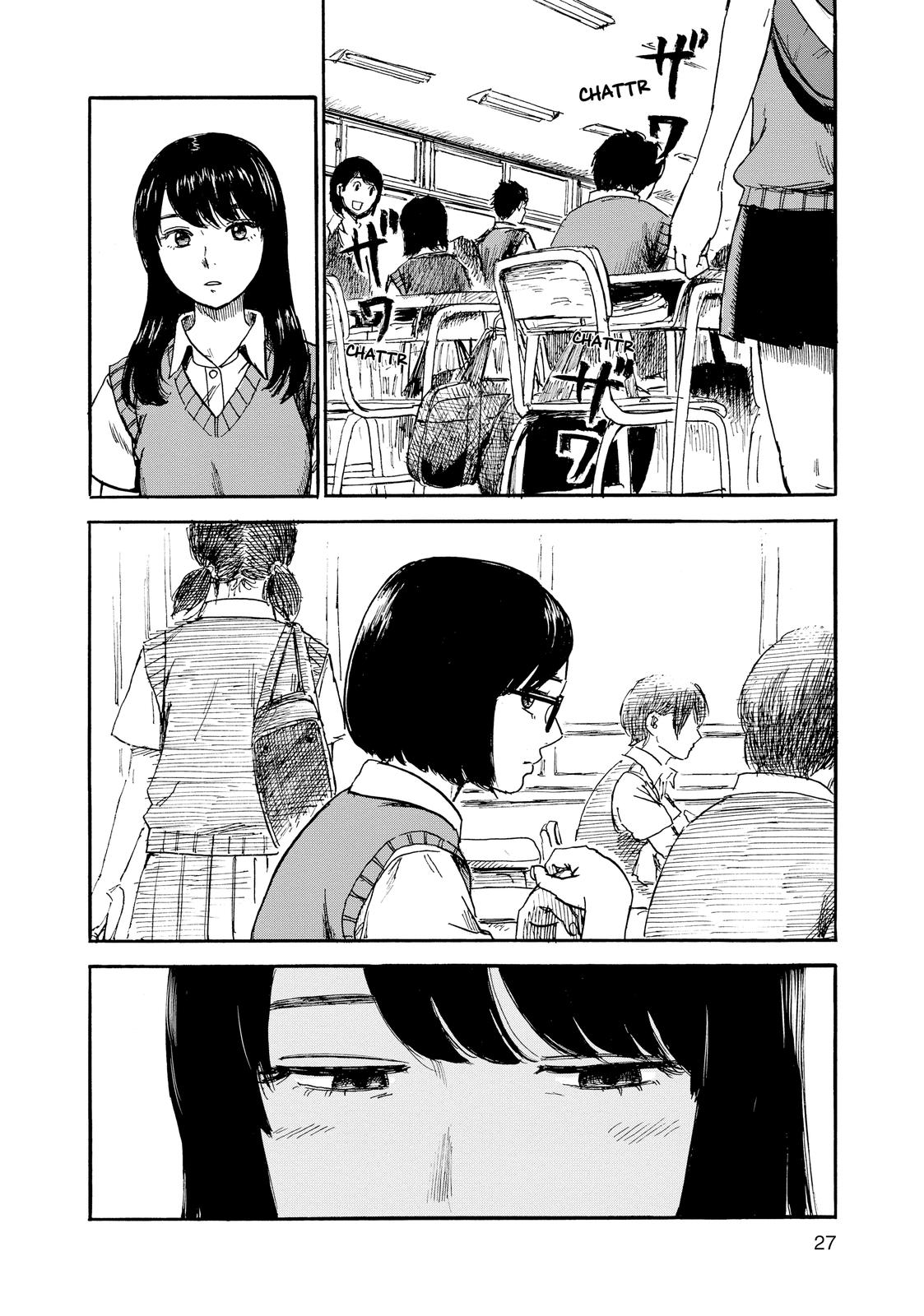Inside Mari Chapter 46 - Page 3