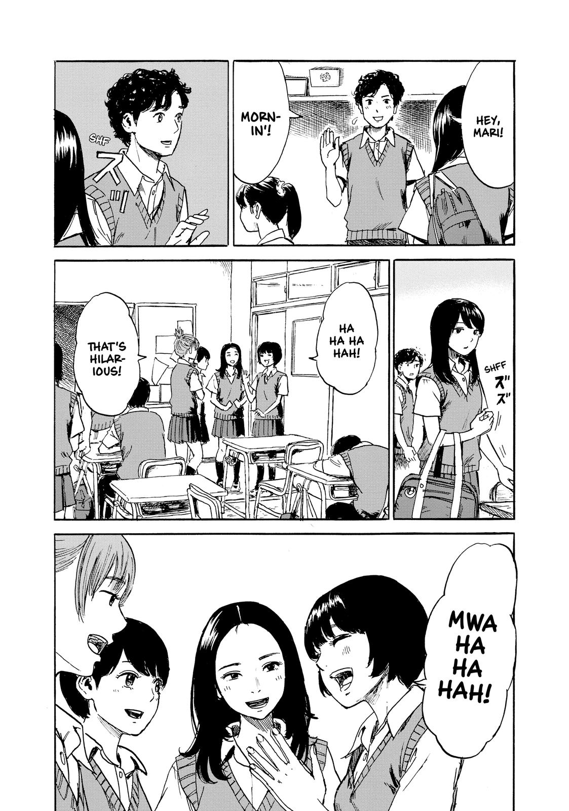 Inside Mari Chapter 46 - Page 4