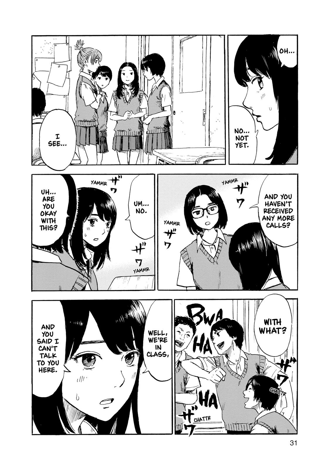 Inside Mari Chapter 46 - Page 7