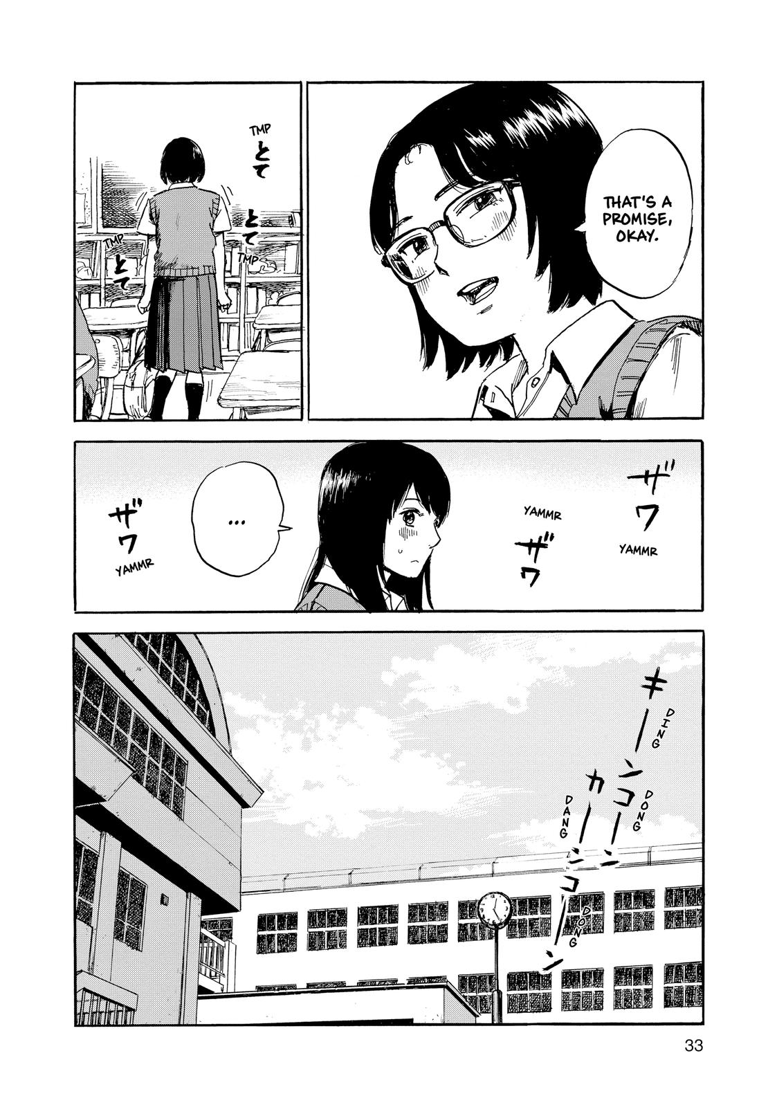Inside Mari Chapter 46 - Page 9