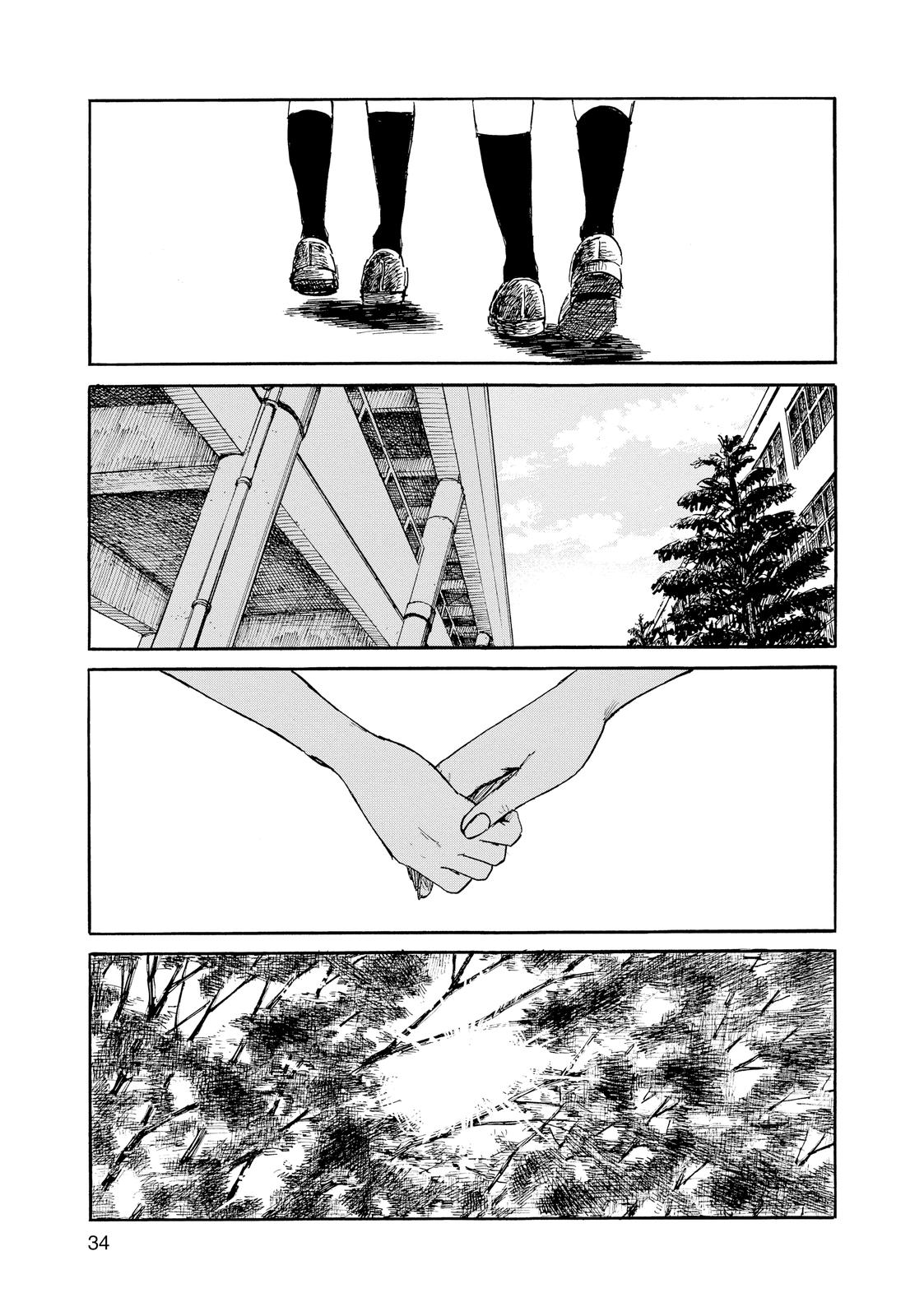 Inside Mari Chapter 46 - Page 10