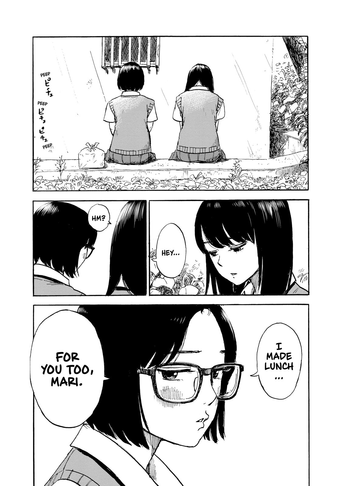 Inside Mari Chapter 46 - Page 12