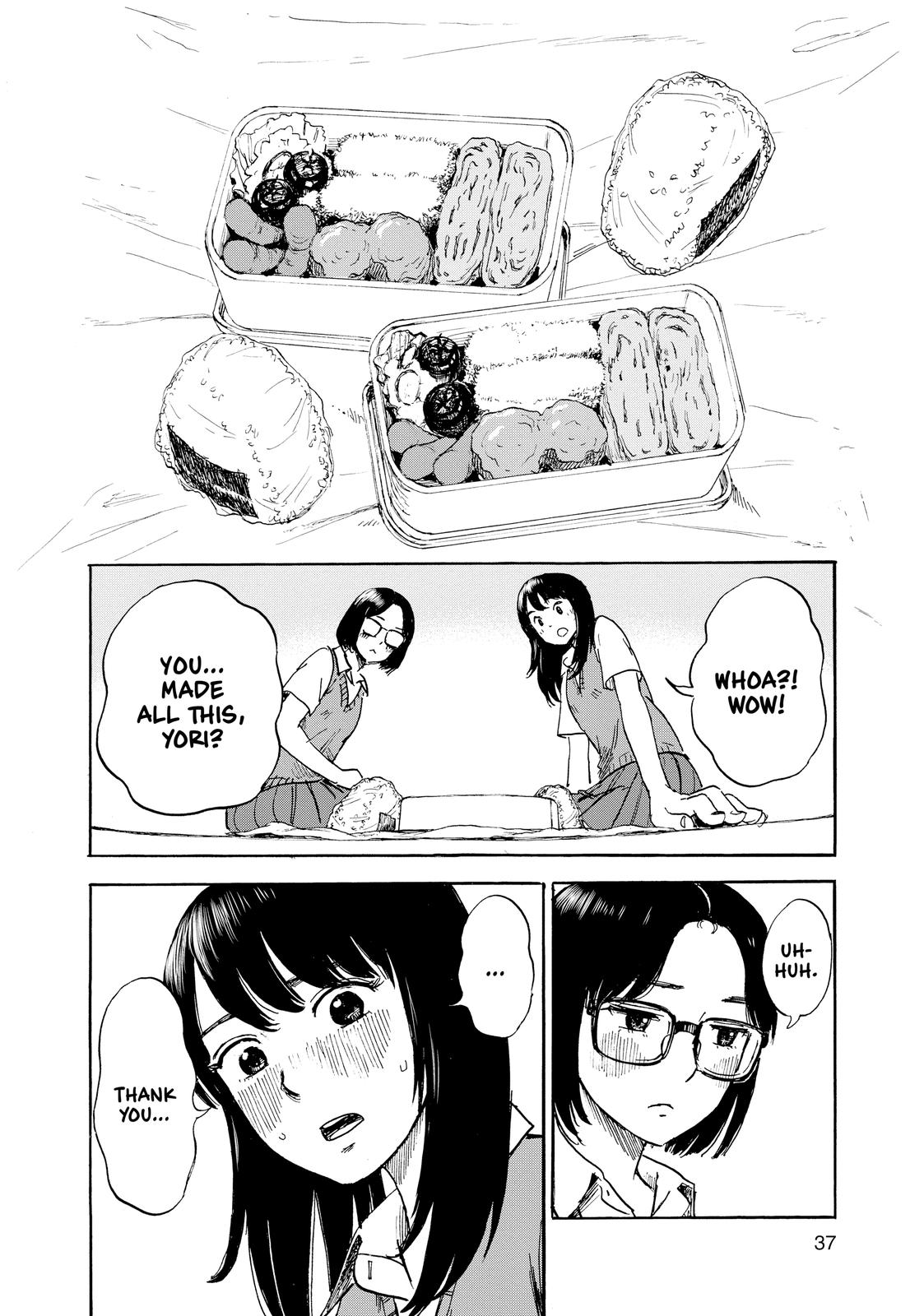 Inside Mari Chapter 46 - Page 13