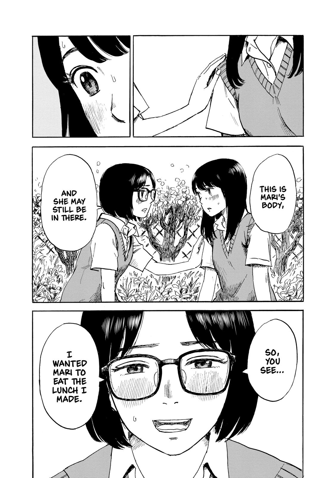 Inside Mari Chapter 46 - Page 14