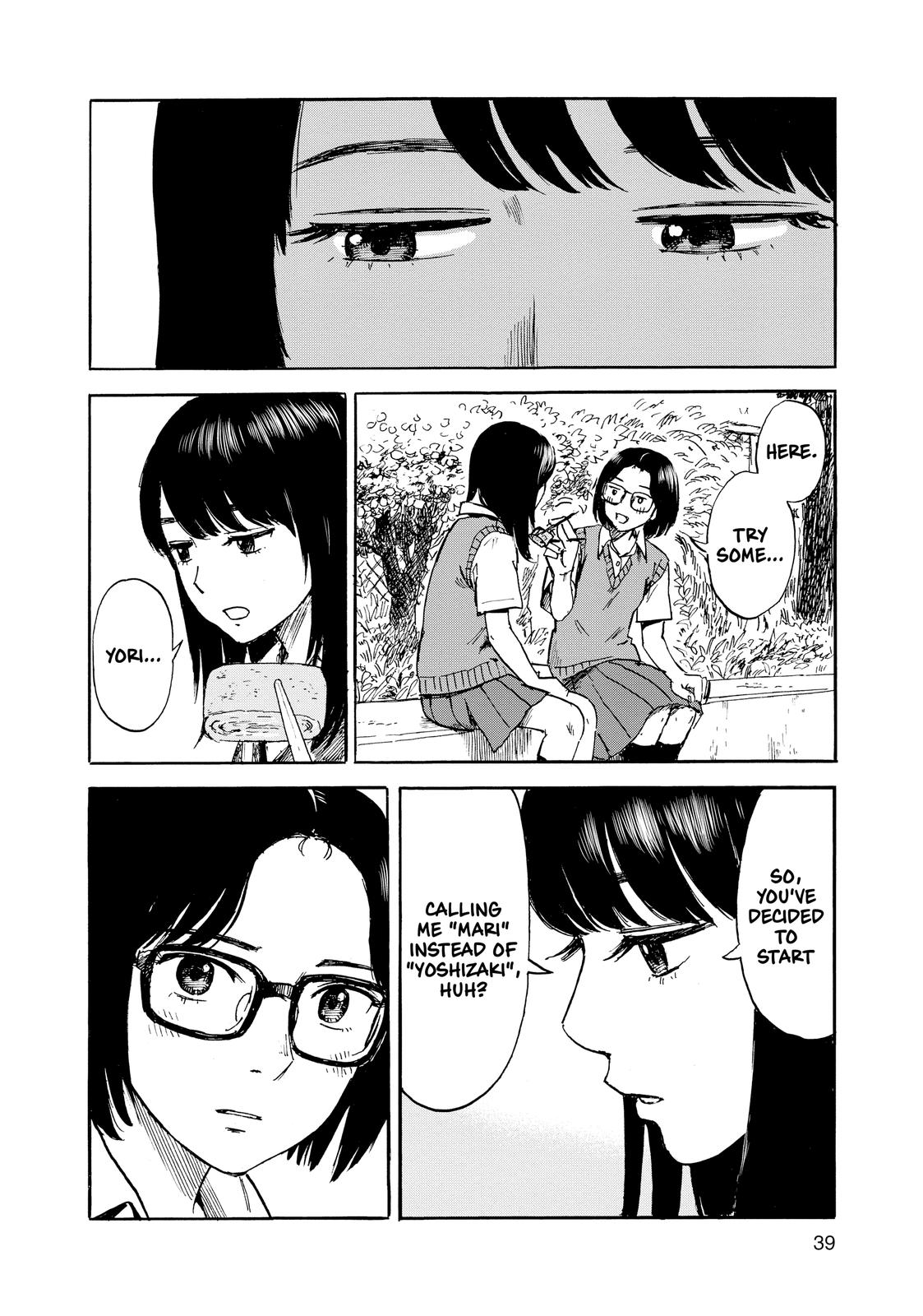 Inside Mari Chapter 46 - Page 15