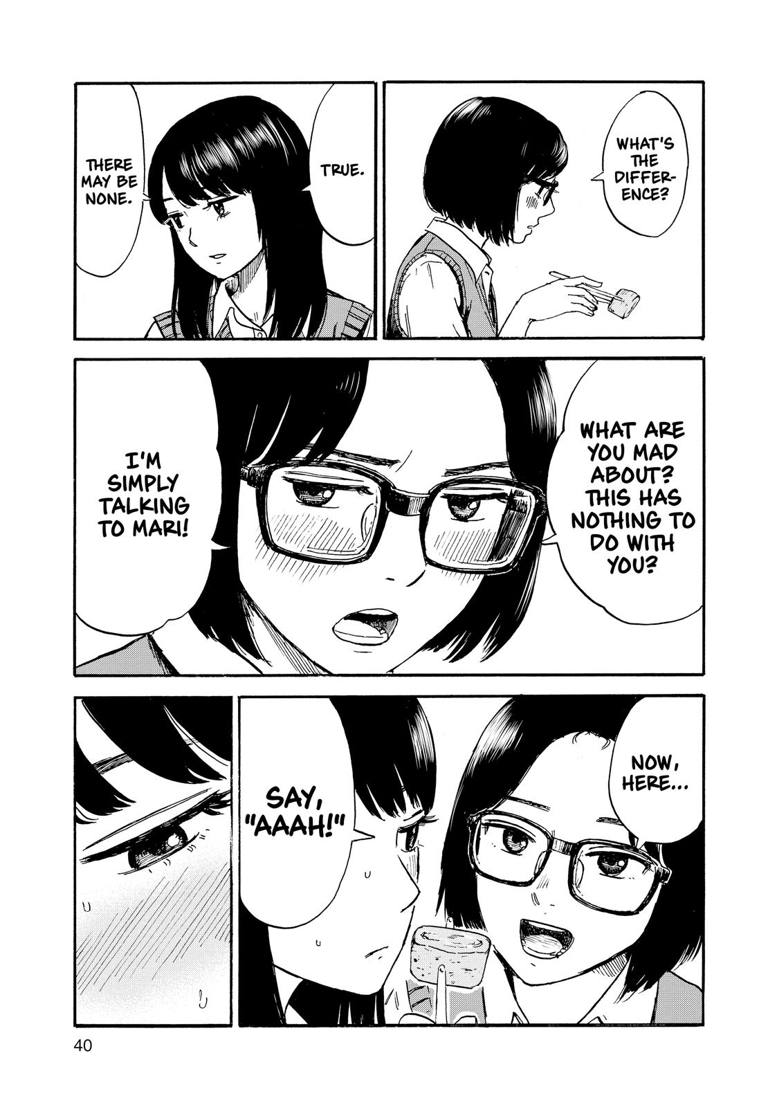 Inside Mari Chapter 46 - Page 16