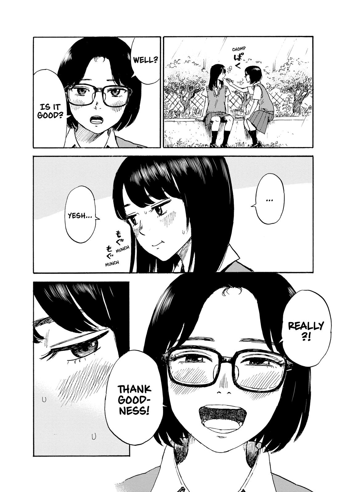 Inside Mari Chapter 46 - Page 17