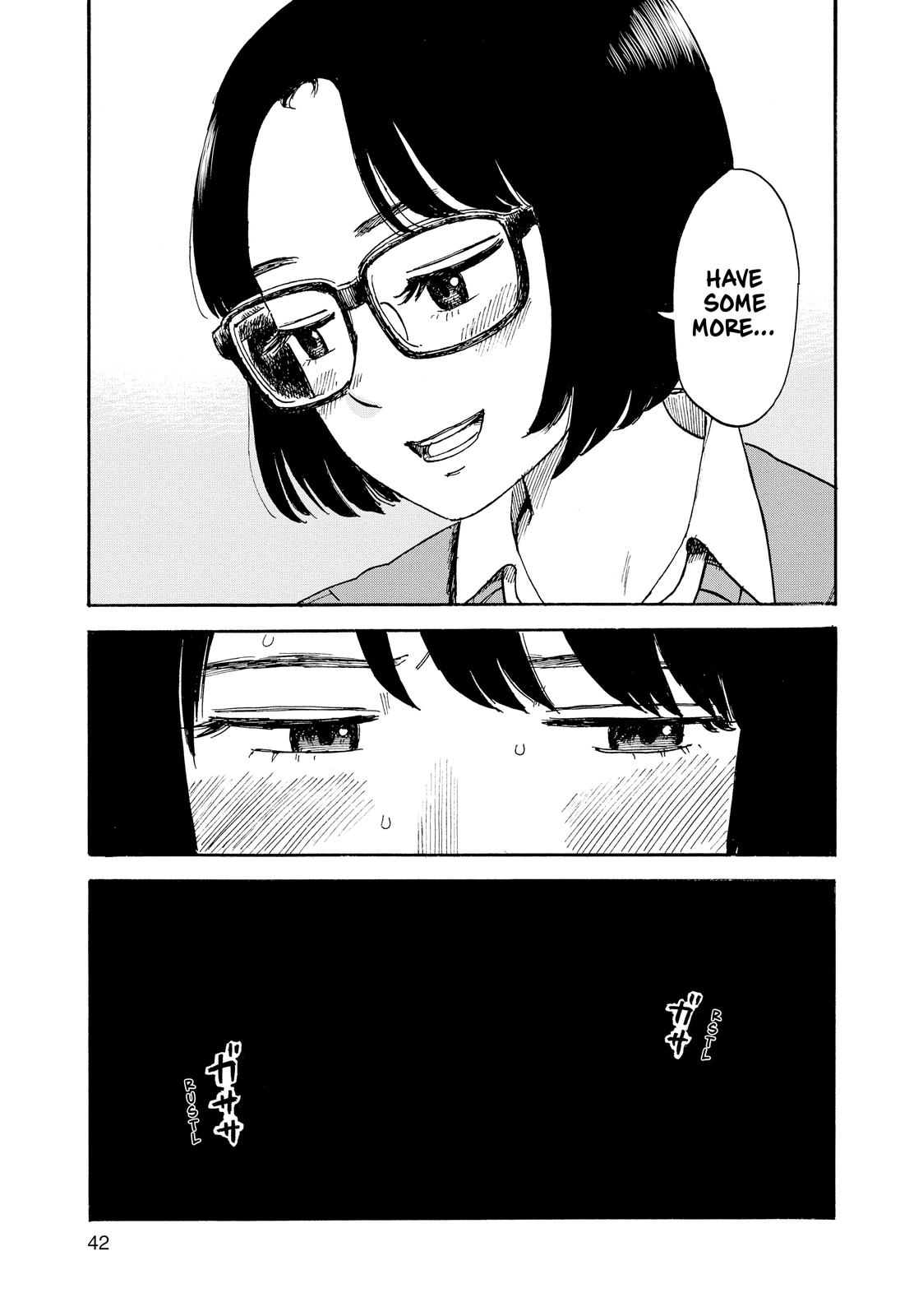 Inside Mari Chapter 46 - Page 18