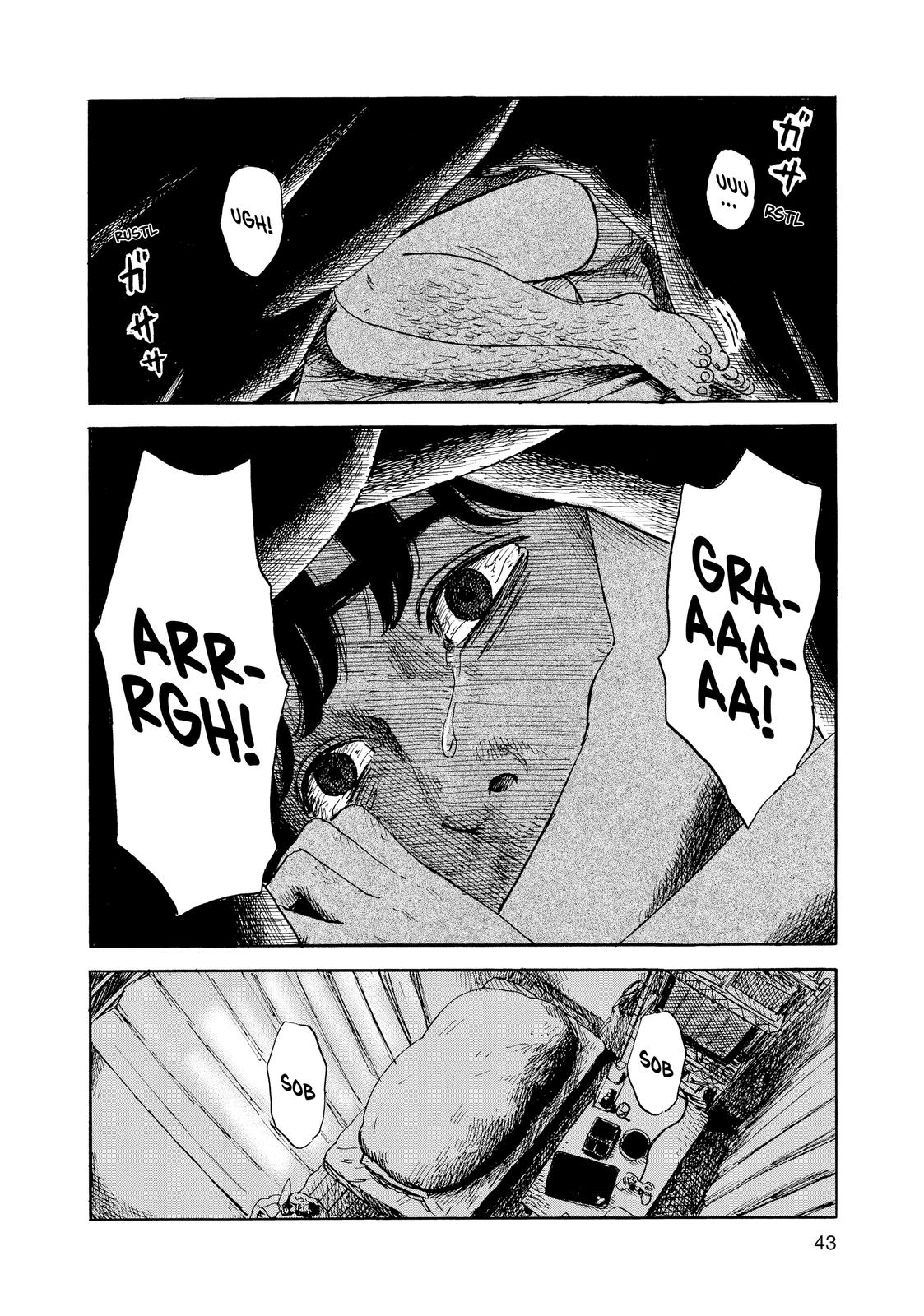 Inside Mari Chapter 46 - Page 19