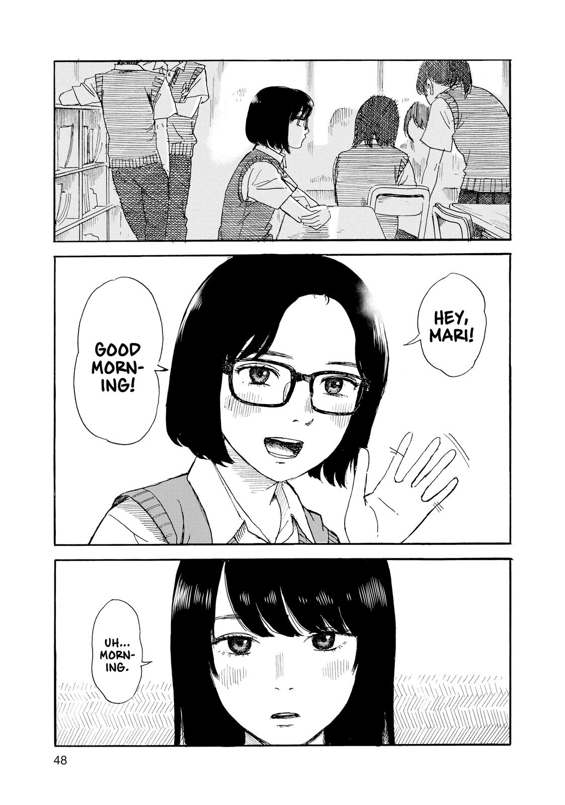 Inside Mari Chapter 47 - Page 4