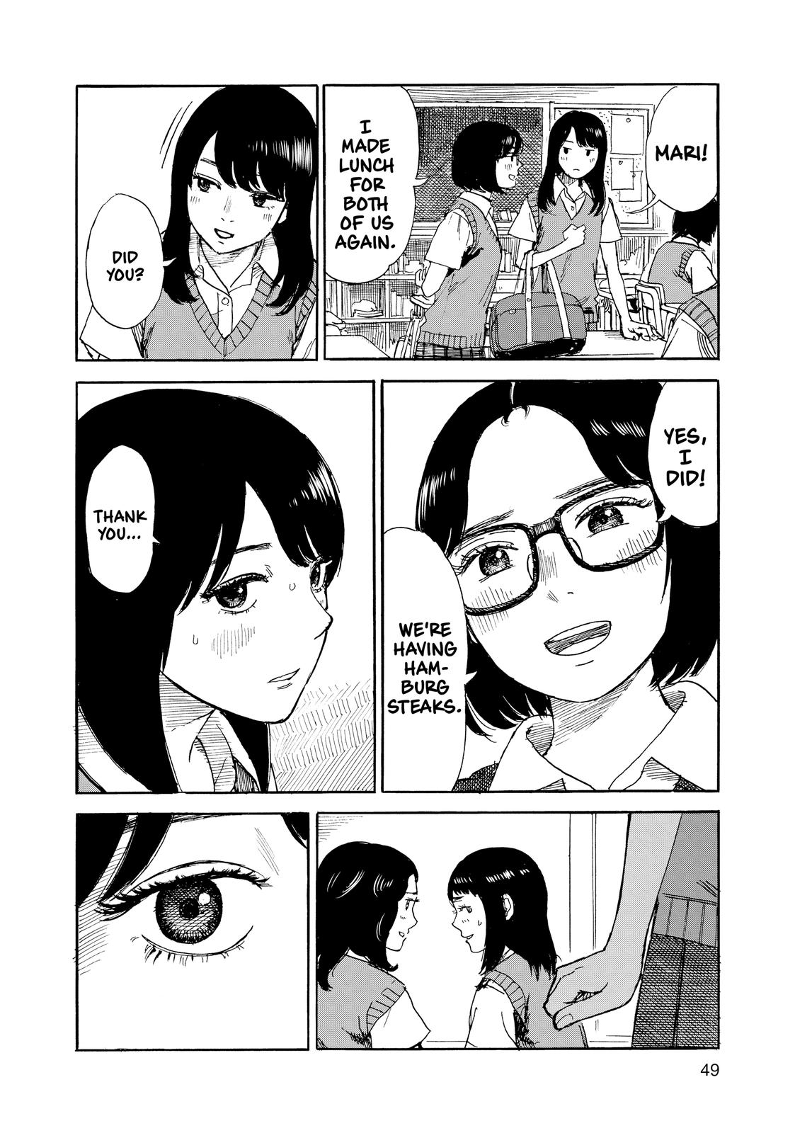 Inside Mari Chapter 47 - Page 5