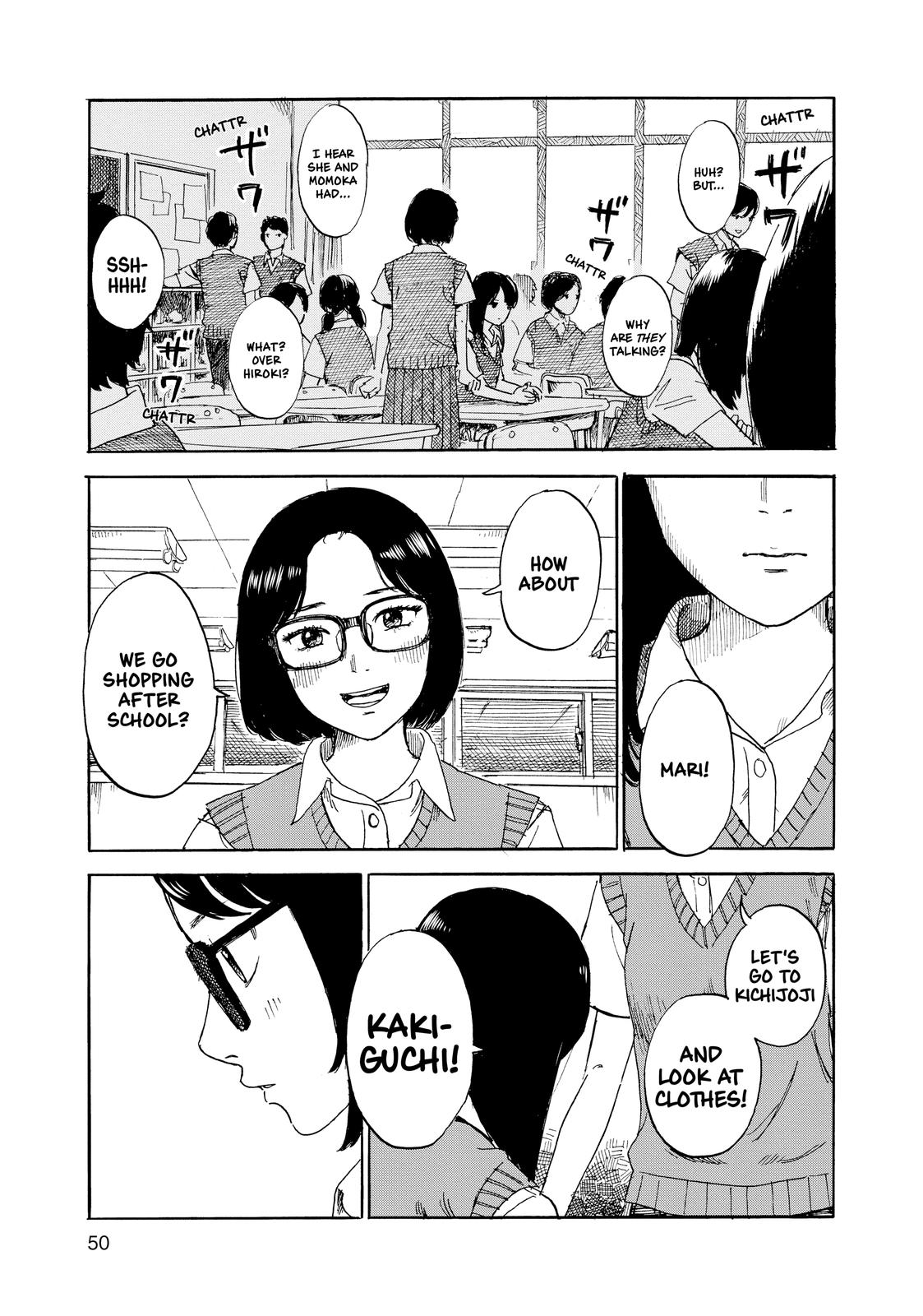 Inside Mari Chapter 47 - Page 6