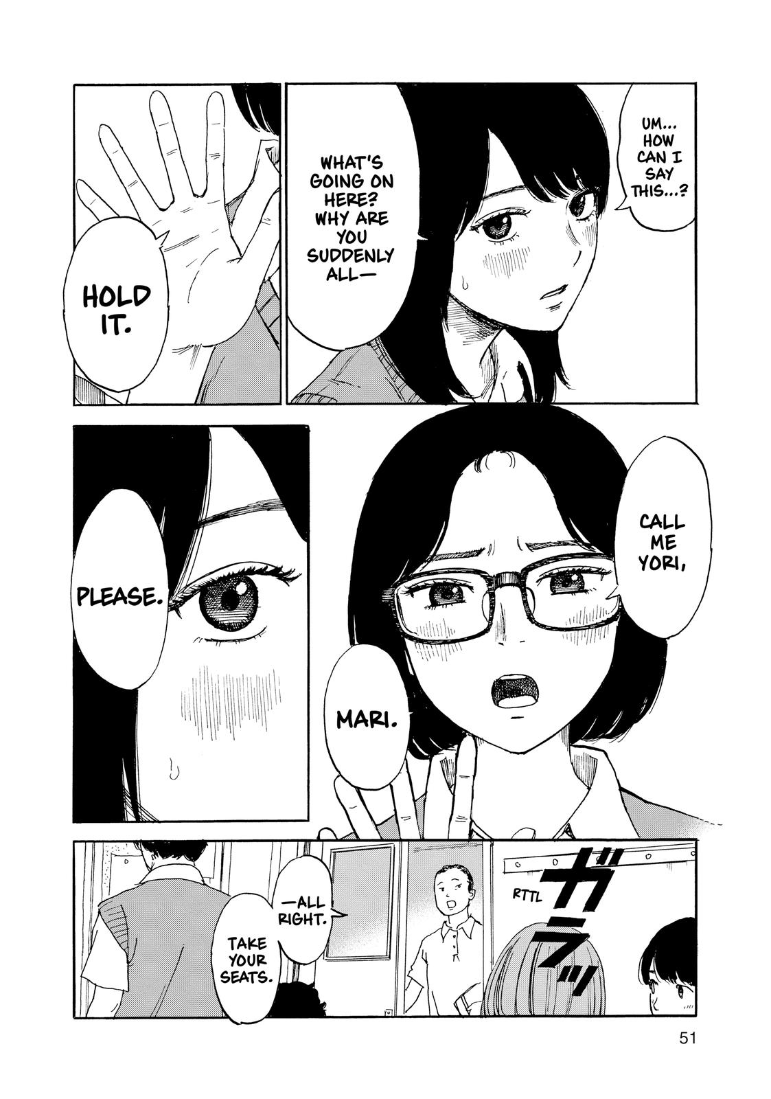 Inside Mari Chapter 47 - Page 7