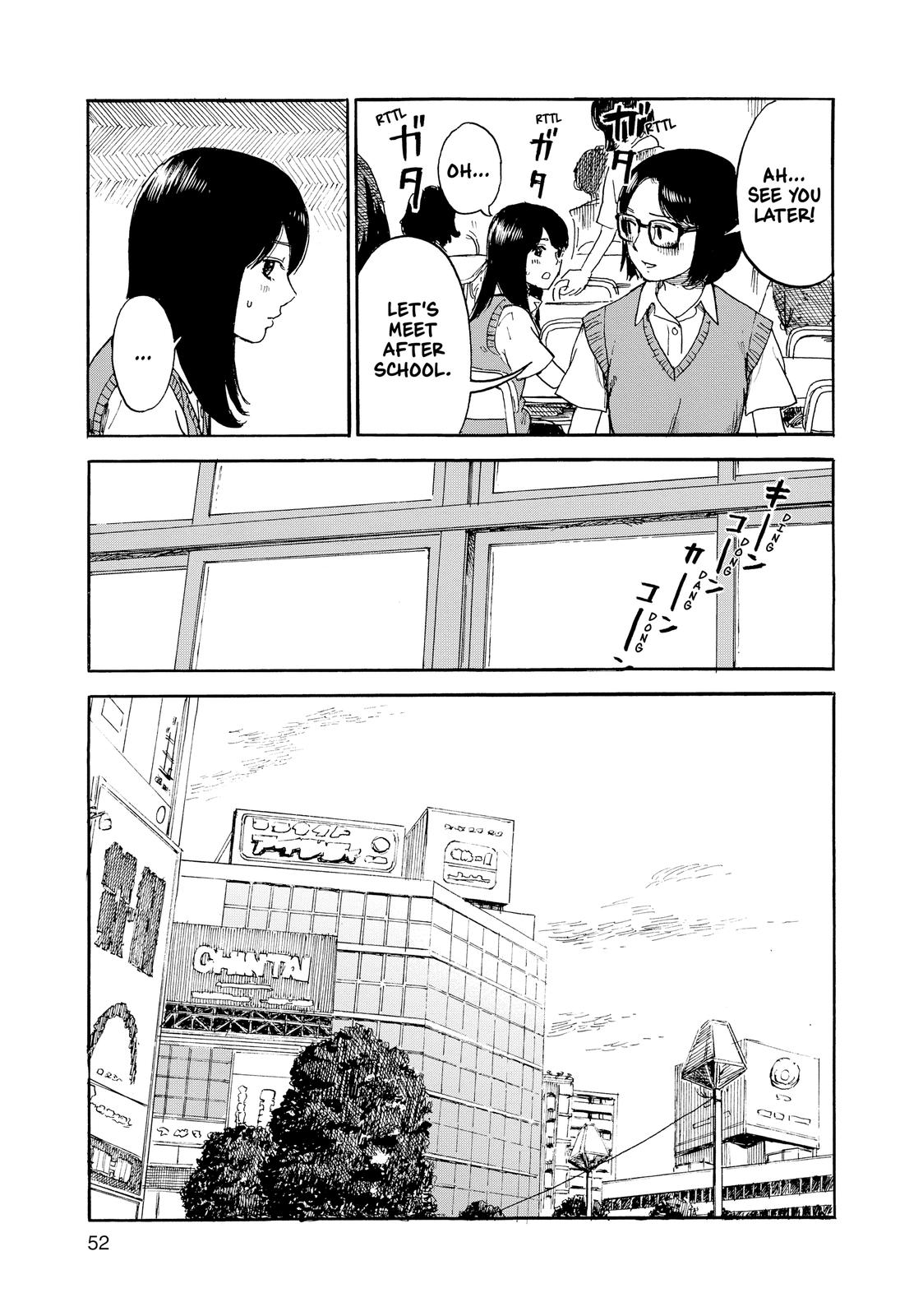 Inside Mari Chapter 47 - Page 8