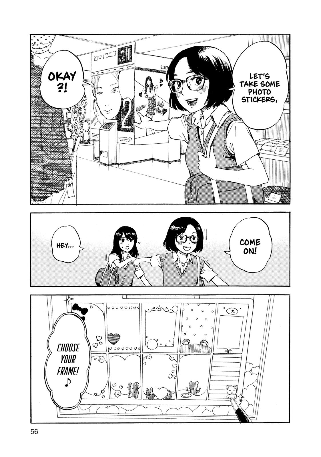 Inside Mari Chapter 47 - Page 12