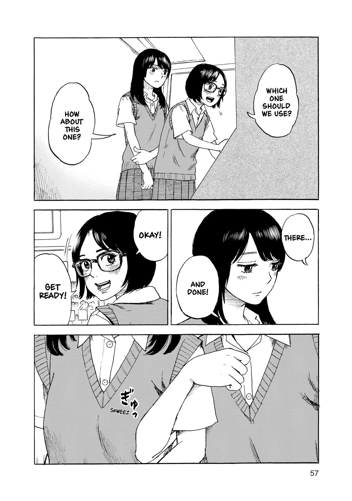 Inside Mari Chapter 47 - Page 13