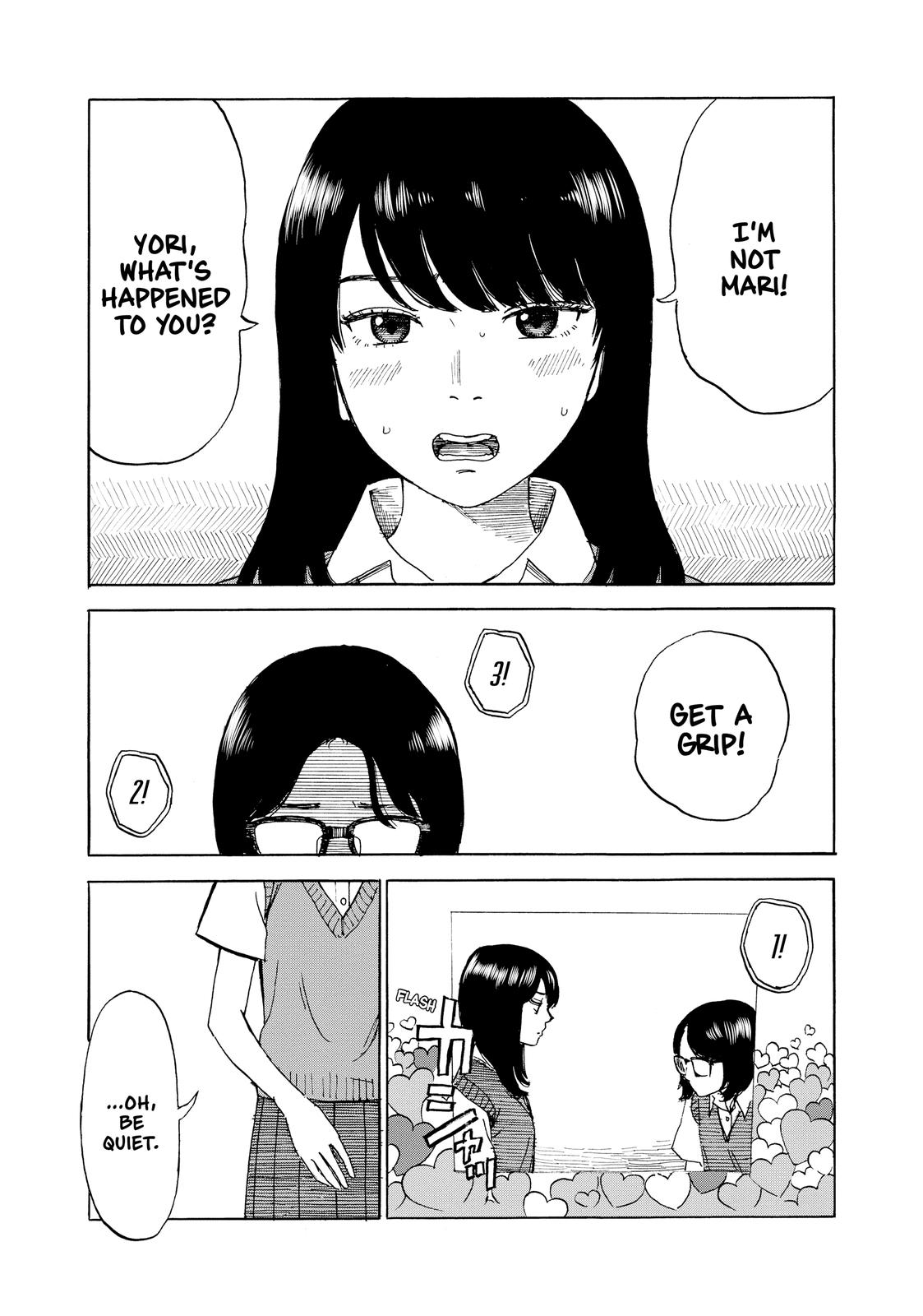 Inside Mari Chapter 47 - Page 16