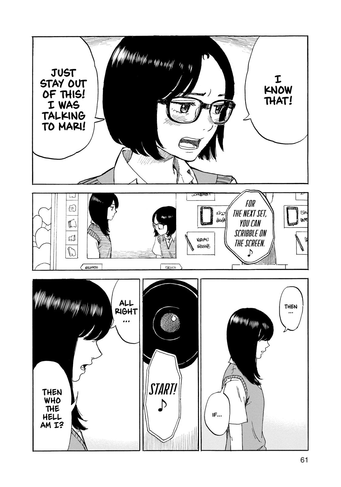Inside Mari Chapter 47 - Page 17