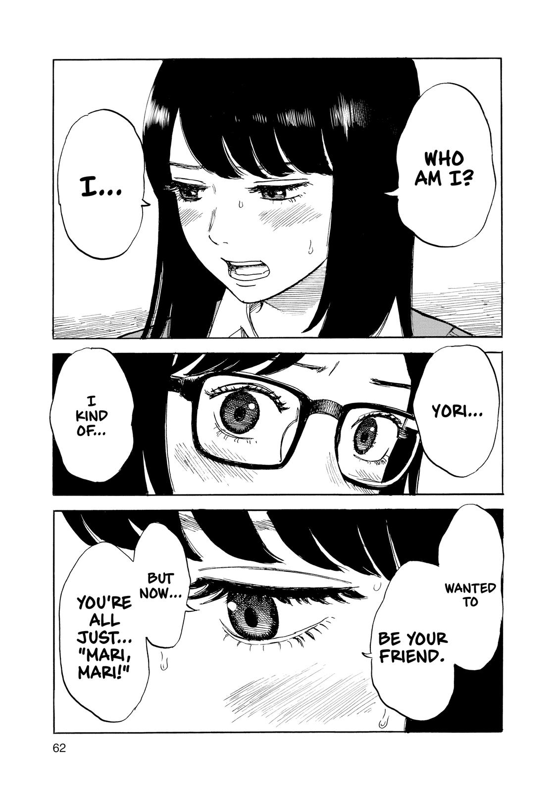 Inside Mari Chapter 47 - Page 18
