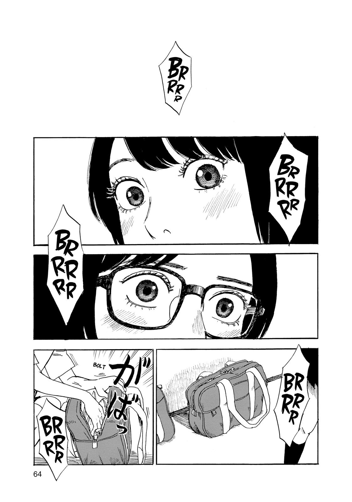 Inside Mari Chapter 47 - Page 20
