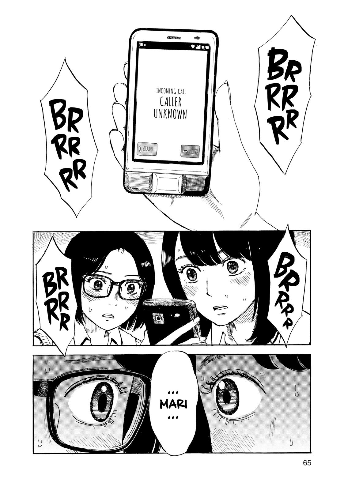 Inside Mari Chapter 47 - Page 21