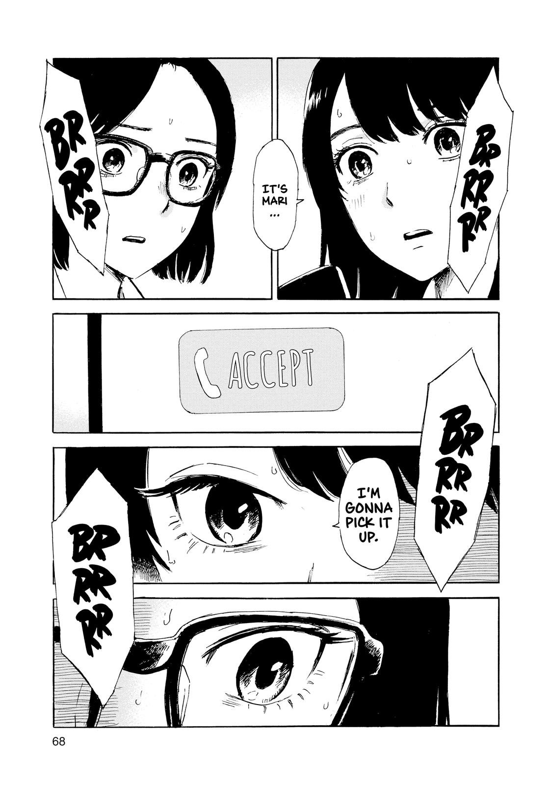 Inside Mari Chapter 48 - Page 3