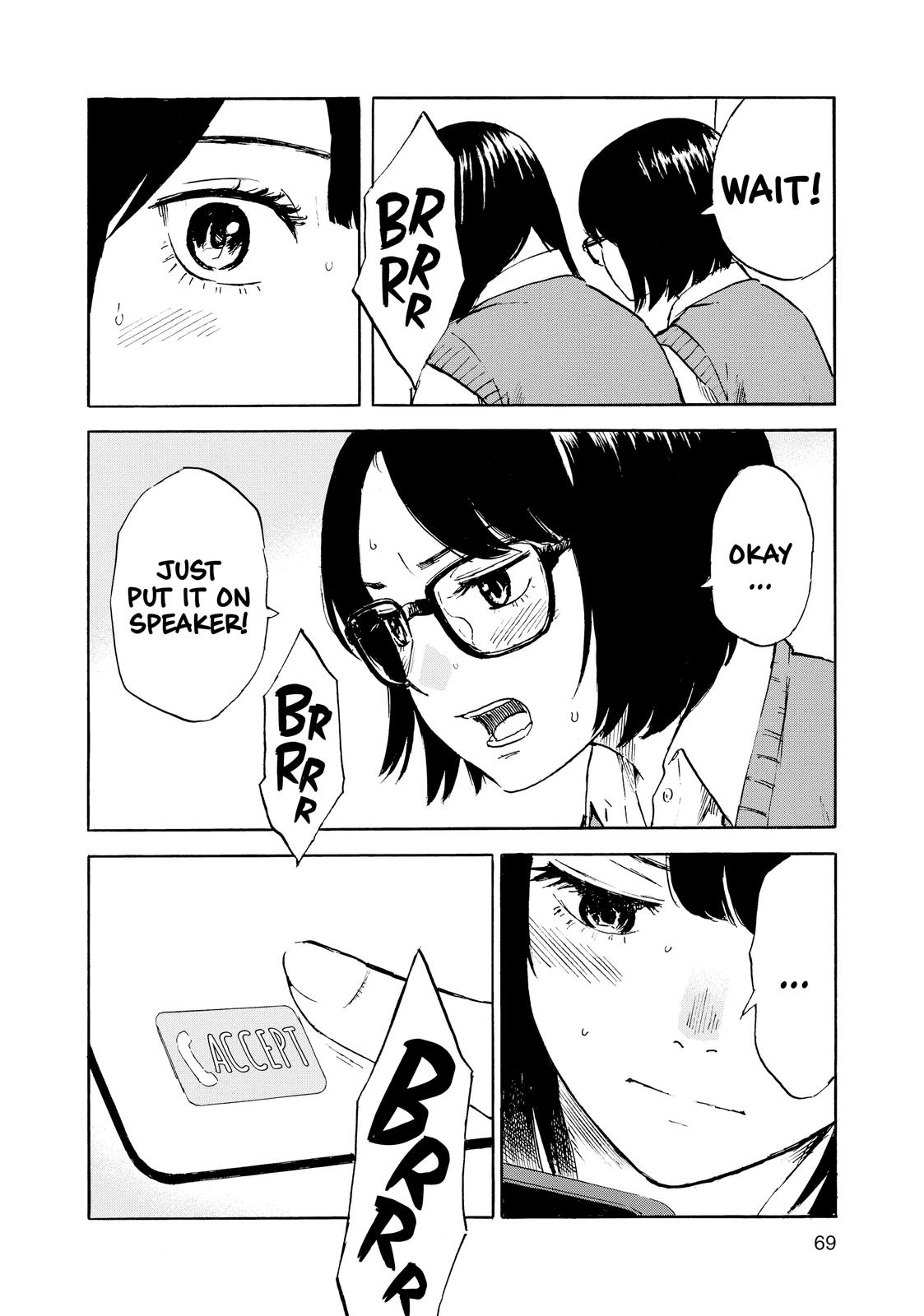 Inside Mari Chapter 48 - Page 4