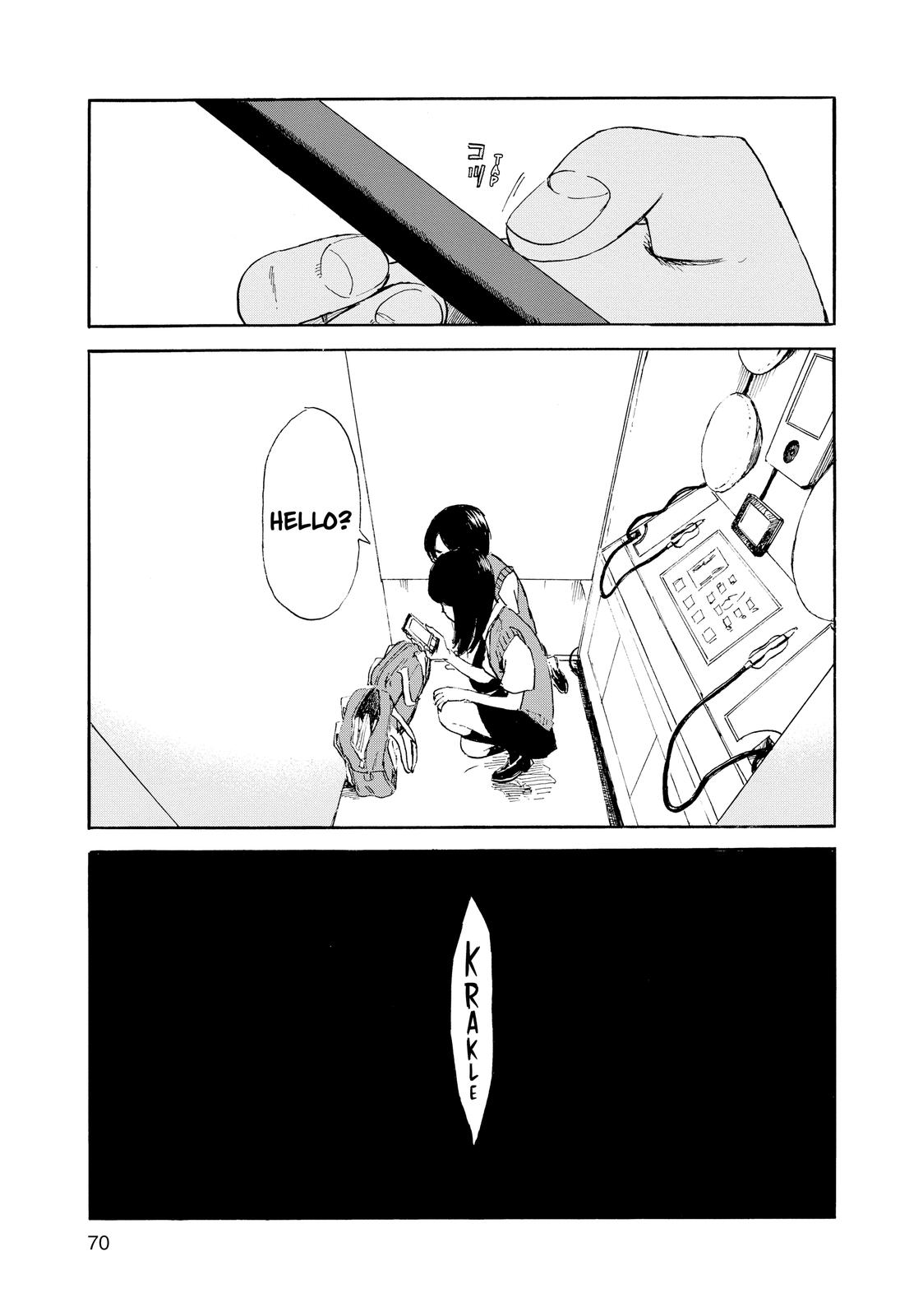 Inside Mari Chapter 48 - Page 5