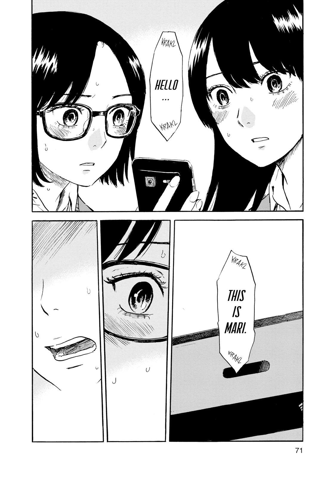 Inside Mari Chapter 48 - Page 6