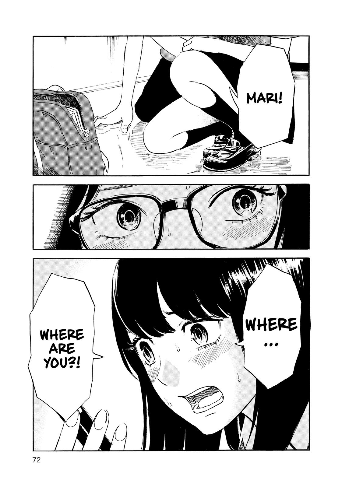 Inside Mari Chapter 48 - Page 7