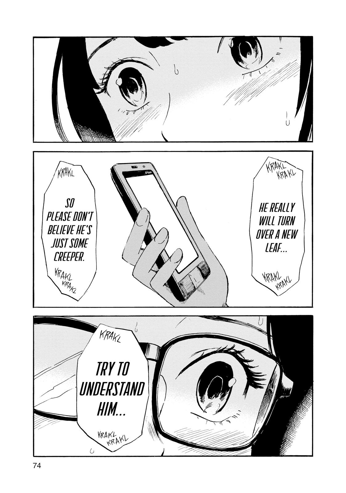 Inside Mari Chapter 48 - Page 9