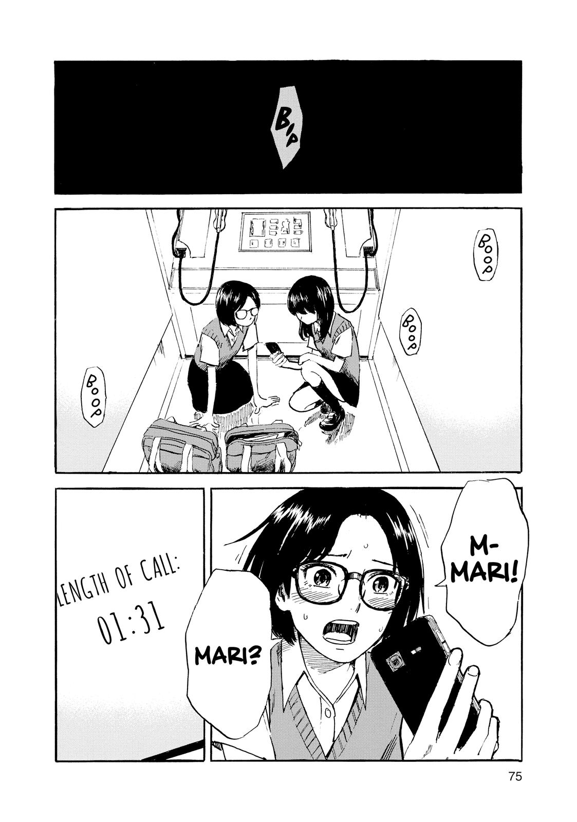 Inside Mari Chapter 48 - Page 10
