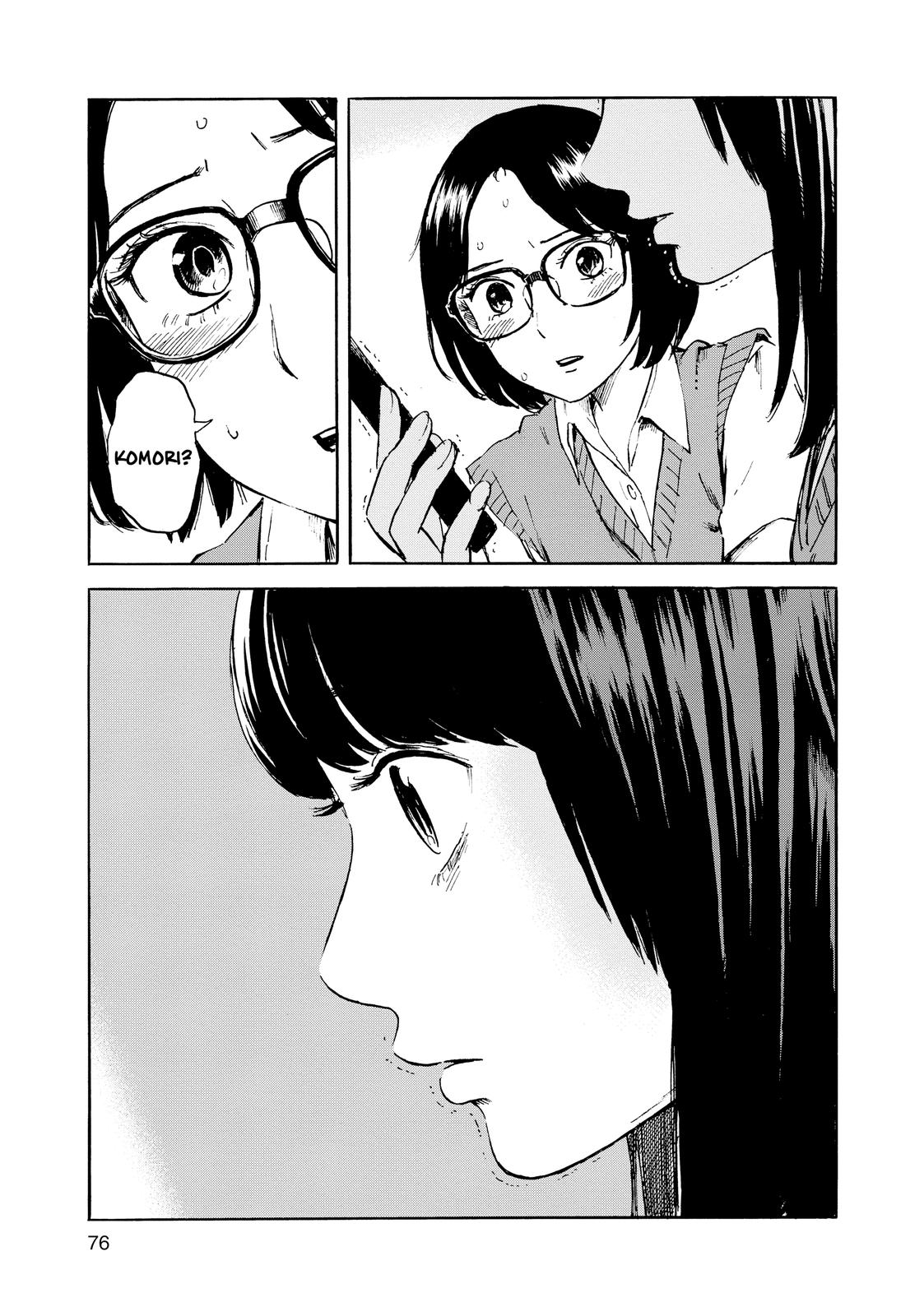 Inside Mari Chapter 48 - Page 11