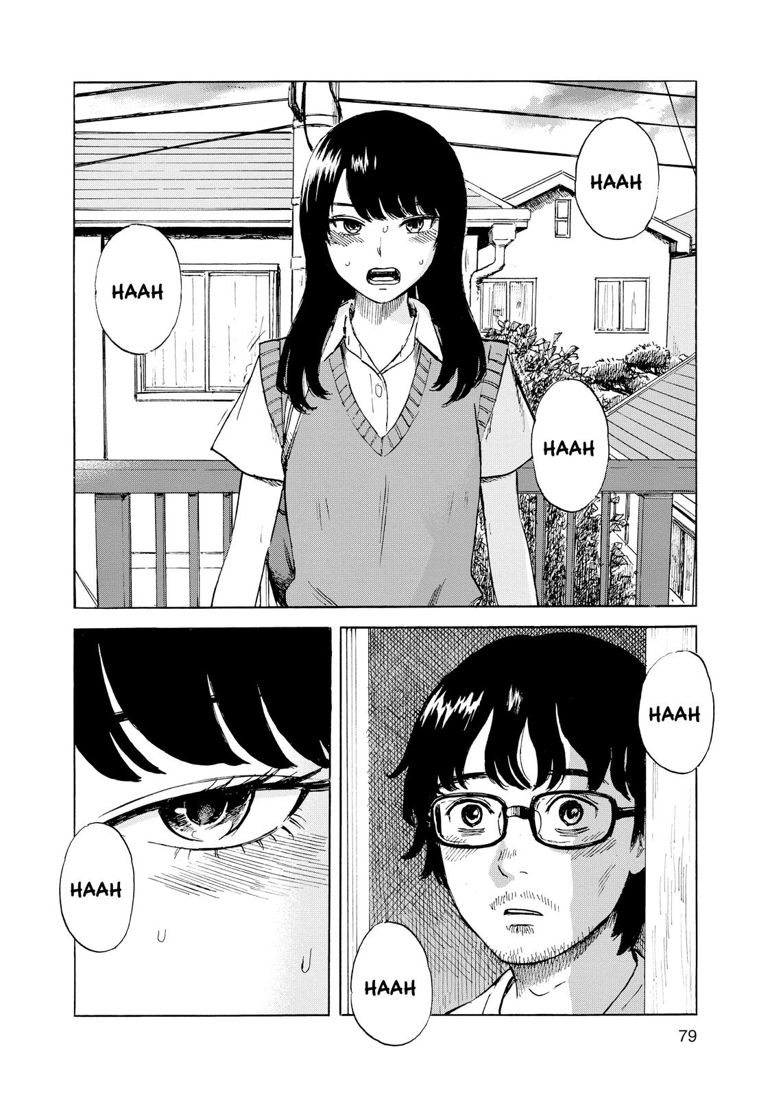Inside Mari Chapter 48 - Page 14