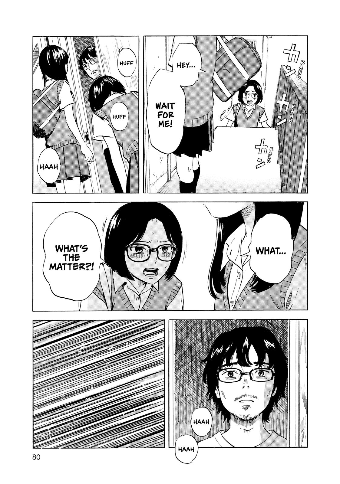 Inside Mari Chapter 48 - Page 15