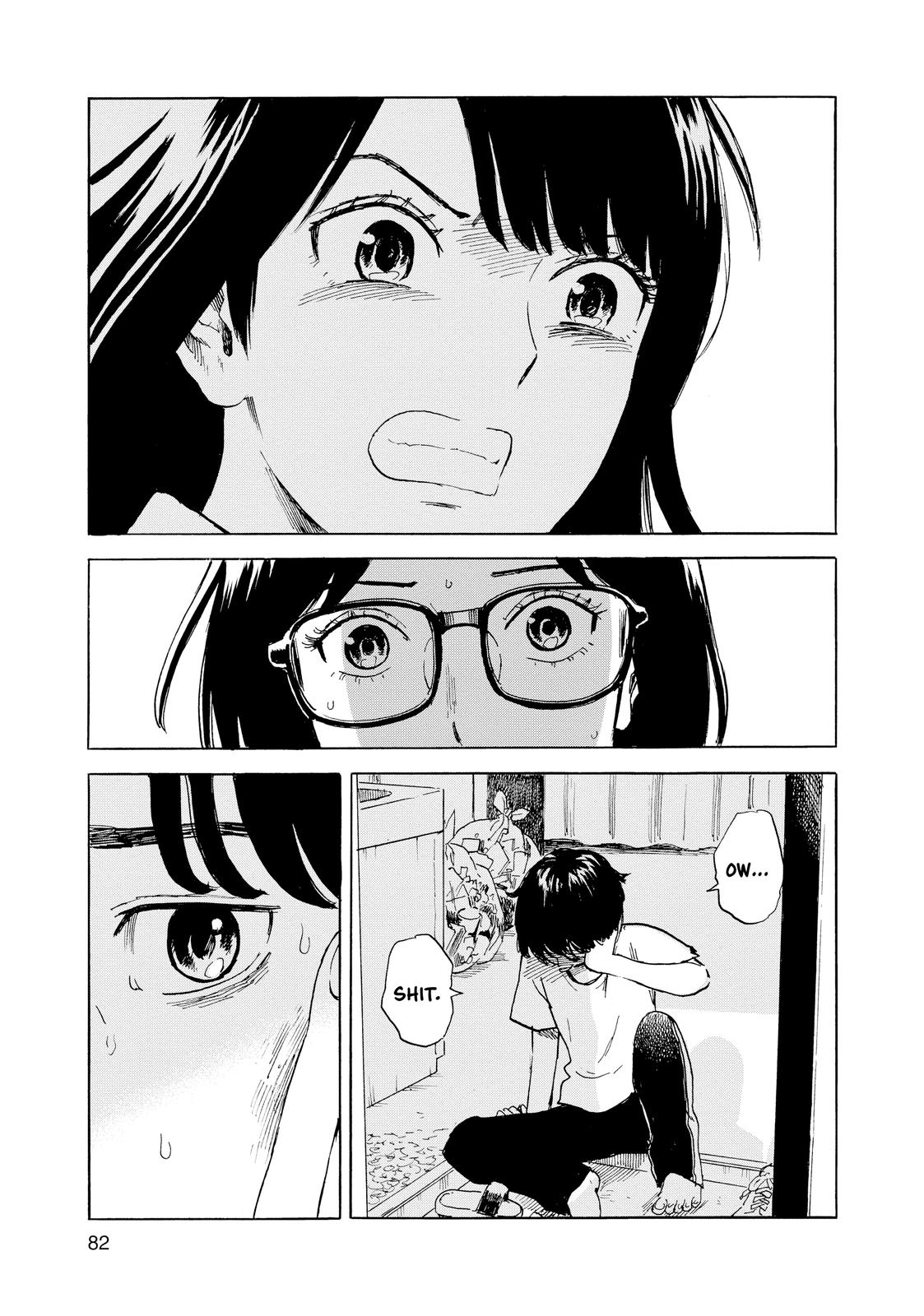 Inside Mari Chapter 48 - Page 17