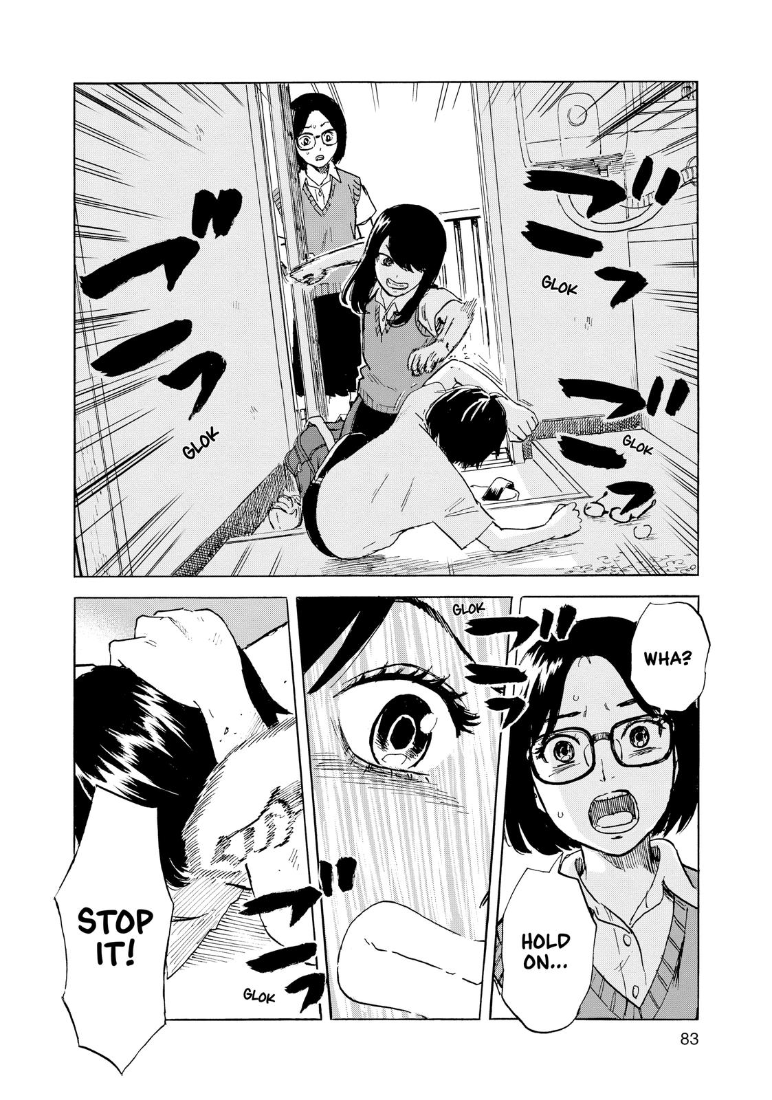 Inside Mari Chapter 48 - Page 18