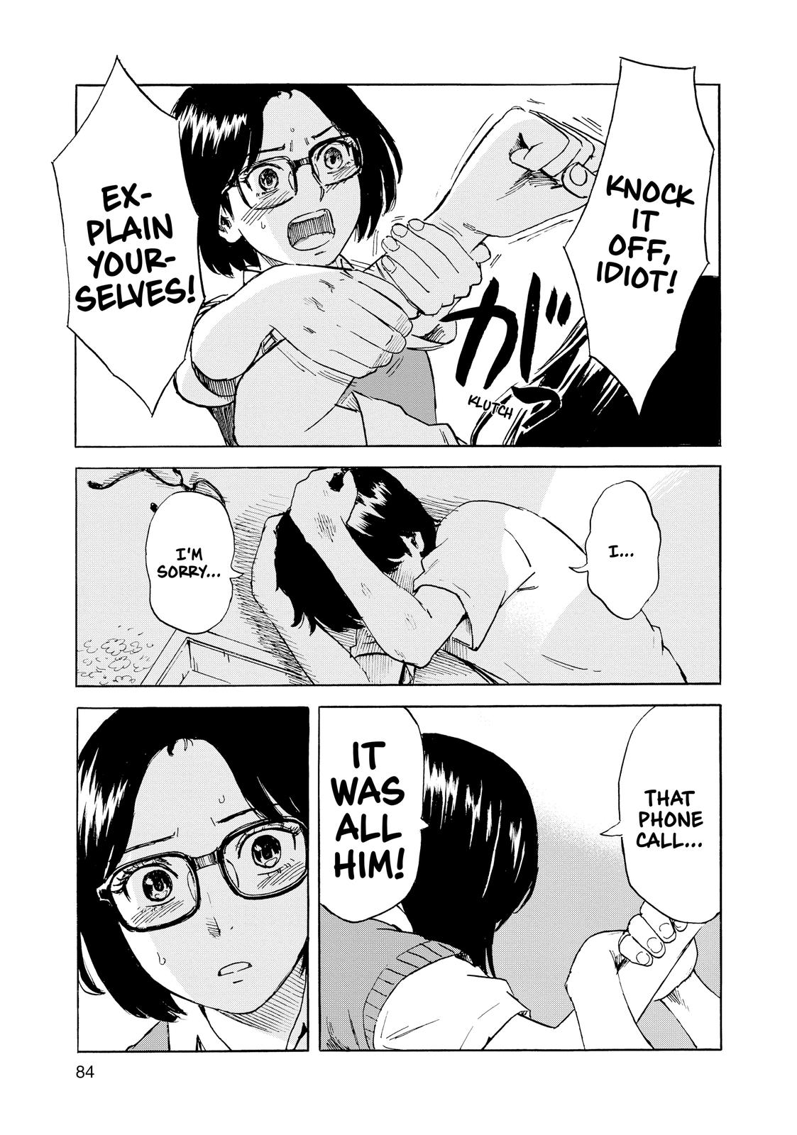 Inside Mari Chapter 48 - Page 19