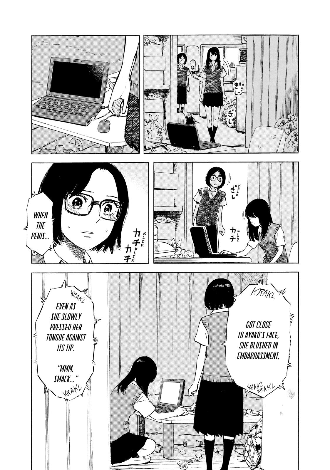 Inside Mari Chapter 49 - Page 3
