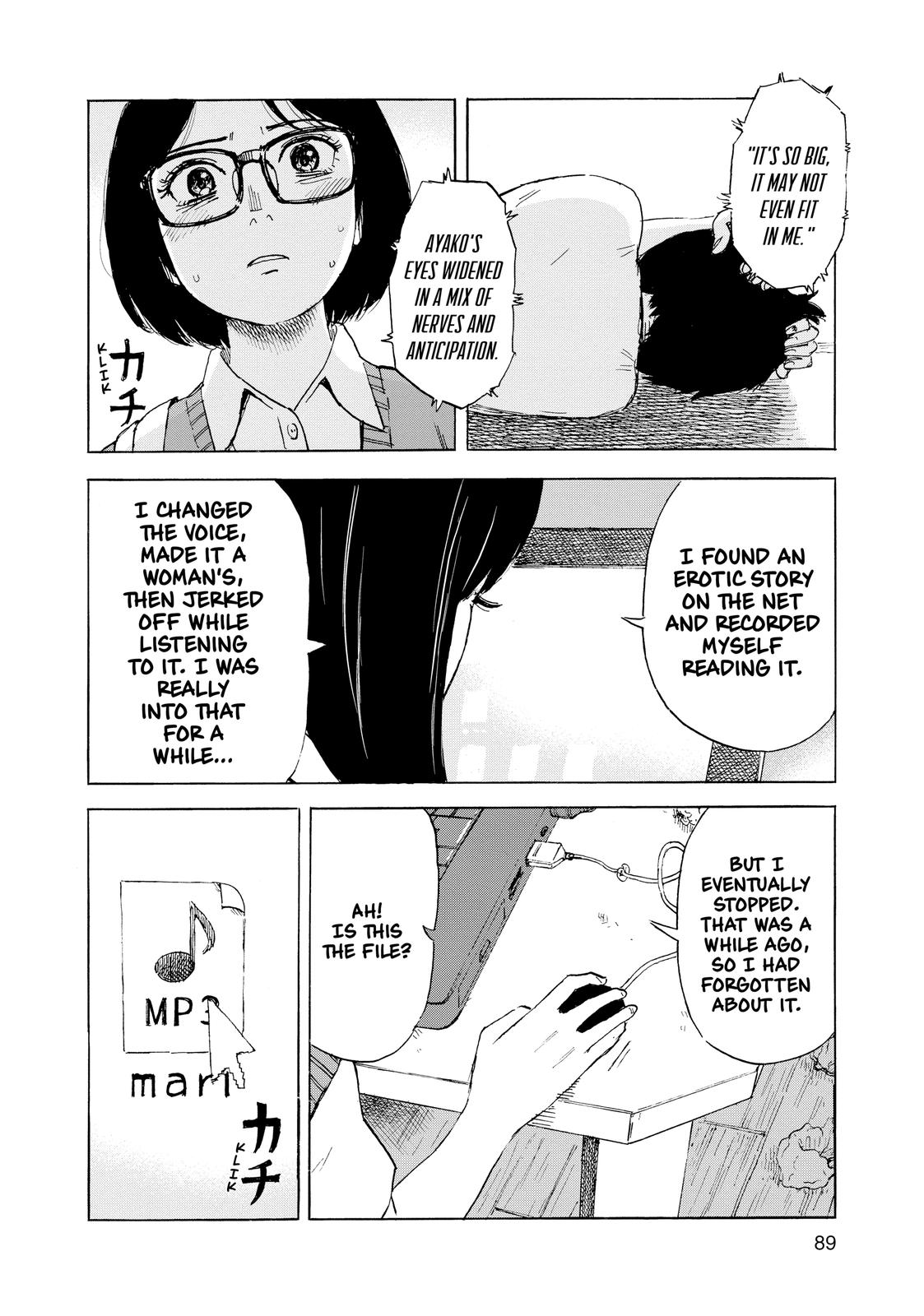 Inside Mari Chapter 49 - Page 4