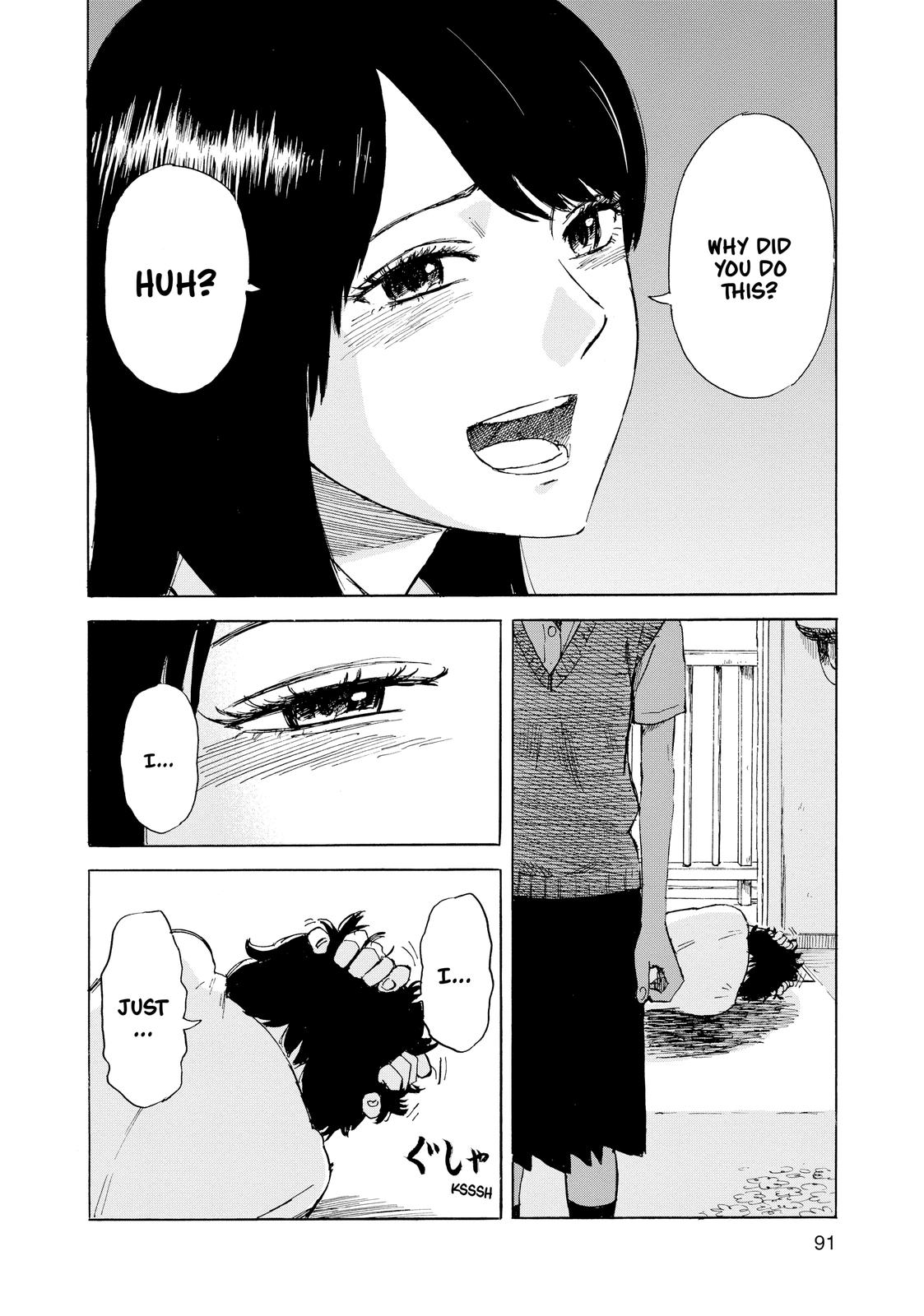 Inside Mari Chapter 49 - Page 6