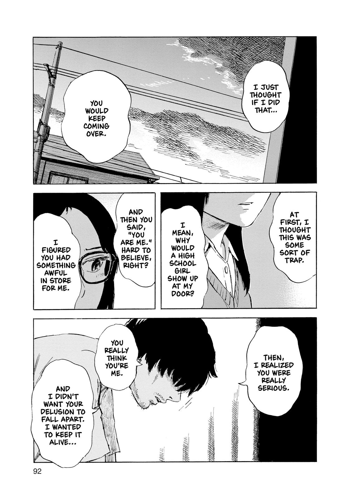Inside Mari Chapter 49 - Page 7